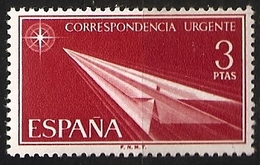 Espagne España 1956 N° Lettre Par Exprès E 32 Iso ** Etoile, Avion En Papier, Flèche De Papier, Urgence, Correspondance - Exprès