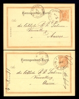 Austria - Two Stationery With Interesting And Rare Cancel K.K. POSTAMBULANCE No. 15 From 1891 - Lettres & Documents