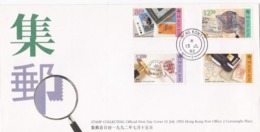 HONG KONG - F.D.C. - BUSTA PRIMO GIORNO - 1992 - FDC