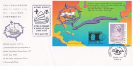 HONG KONG - F.D.C. - BUSTA PRIMO GIORNO - 1992 - FDC