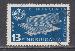 Bulgaria 1966 - Inauguration Of The New Headquarters Of The World Health Organization (WHO) In Geneva, Mi-Nr.1626, Used - Oblitérés