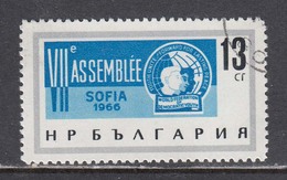 Bulgaria 1966 - Meeting Of The International Federation Of Democratic Youth, Sofia, Mi-Nr. 1631, Used - Oblitérés