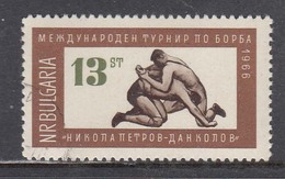 Bulgaria 1966 - Internationale Ringerweltkaempfe, Sofia, Mi-Nr. 1639, Used - Oblitérés