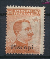 Ägäische Inseln 13IX Mit Falz 1912 Aufdruckausgabe Piscopi (9438162 - Aegean (Piscopi)