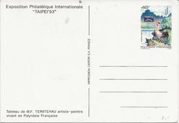 POLYNESIE FRANCAISE  - ENTIER POSTAL 1993 -TAIPEI 93 - - Entiers Postaux