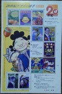 Japan, Sheetlet, Telecommunication, Radio Broadcasting, Cenema, Cartoon, Nobel Prize, Balloon, Chemical Equation - Neufs