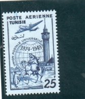 TUNISIEN 1949 ** - Aéreo