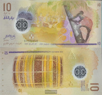 Maldives Pick-number: 26 Uncirculated 2015 10 Rufiyaa - Maldiven