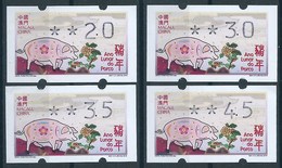 MACAU 2019 ZODIAC YEAR OF THE PIG ATM LABELS KLUSSENDORF BOTTOM SET OF 4 VALUES - Distribuidores