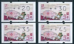 MACAU 2019 ZODIAC YEAR OF THE PIG ATM LABELS KLUSSENDORF BOTTOM SET OF 4 VALUES - P.OFFICE PRINT - Automatenmarken