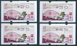 MACAU 2019 ZODIAC YEAR OF THE PIG ATM LABELS "NEW VISION" BOTTOM SET OF 4 VALUES - - Distributori