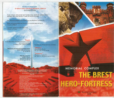 The Brest Hero-Fortress Memorial .,  English Guide Leaflet - Oorlog 1939-45