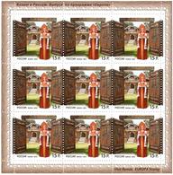 Russia 2012 .EUROPA 2012 (Visit). Sheetlet Of 9 Stamps.  Michel # 1816  KB - Ongebruikt