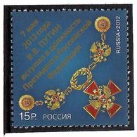 Russia 2012 .Presidential Inauguration. 1v: 15 R.  Michel # 1817 - Ungebraucht