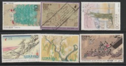 A USED STAMP LOT FROM JAPAN /ON NATIONAL PARK& LANDSCAPE - Colecciones & Series