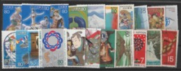 A USED STAMP LOT FROM JAPAN - Collections, Lots & Séries