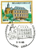 COB 2196 Château De Colonster Avec Cachet Spécial Prévente Liège 2-11-1985 - Documents Commémoratifs