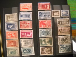 1341  FRANCE Timbres NEUF**  Côte 30 Euros  Entre 585 Et 667  586 587 588 589 590 591 592 601 664 665 666 667 - Sonstige & Ohne Zuordnung