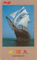 Télécarte Japon / 110-016 - BATEAU VOILIER Caravelle ** MEIJI KANRINMARU 2 ** - SAILING SHIP Japan Phonecard -  397 - Bateaux