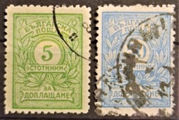 BULGARIA 1915 - MLH - Sc# J24, J28 - Postage Due - Timbres-taxe