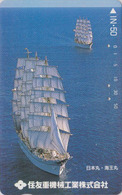 Télécarte Japon / 110-011 - BATEAU VOILIER Caravelle - SHI SUMITOMO 3 - SAILING SHIP Japan Phonecard / Assu 405 - Bateaux