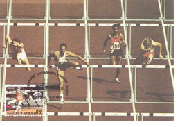 CARTE MAXIMUM  CHAMPIONNAT D'EUROPE D'ATHLETISME EN SALLE 1985 - Maximum Cards & Covers