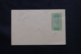 HAUT SÉNÉGAL ET NIGER - Entier Postal ( Enveloppe ) Au Type Méhariste, Non Circulé - L 60248 - Lettres & Documents