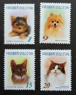 Taiwan Pets (III) 2006 Cat Dog Animal Pet Cats Dogs (stamp) MNH - Unused Stamps