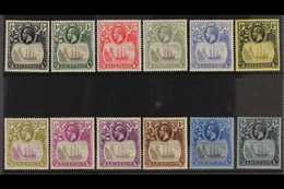 1924-33 Complete Set, SG 10/20, Fine Mint, Very Fresh. (12 Stamps) For More Images, Please Visit Http://www.sandafayre.c - Ascensión
