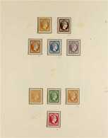 1861-1880 LARGE HERMES HEADS. IMPRESSIVE FINE MINT COLLECTION On Leaves, Virtually All Stamps With Four Mostly Good To L - Otros & Sin Clasificación