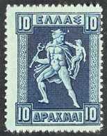 1911-21 10d Deep Blue Hermes & Arcas Recess Printed Design Size 20x26½mm (Michel 172 I, SG 211), Fine Mint, Centred To R - Otros & Sin Clasificación