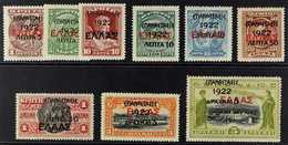 1922 "Revolution" Overprints On Stamps Of Crete With Overprint Types 22, 28, Or 30, With One Of Each Value From 5L On 1L - Otros & Sin Clasificación