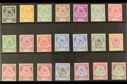 PERLIS 1951-55 Definitives Complete Set, SG 7/27, Never Hinged Mint. Lovely! (21 Stamps) For More Images, Please Visit H - Otros & Sin Clasificación
