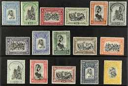 1928 Third Independence Issue Complete Set, SG 780/795, Never Hinged Mint. (16 Stamps) For More Images, Please Visit Htt - Otros & Sin Clasificación