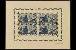 1945 Portuguese Castles Miniature Sheet, SG 996a, Mi Block 10, Never Hinged Mint For More Images, Please Visit Http://ww - Otros & Sin Clasificación