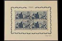 1945 Portuguese Castles Miniature Sheet, SG 996a, Mi Block 10, Very Fine Cds Used For More Images, Please Visit Http://w - Otros & Sin Clasificación