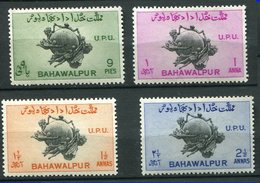 Bahawalpur ** N° 26 à 29- UPU - Bahawalpur