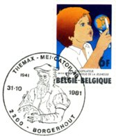 Cachet Spécial Avec Dessin "Mercator" Borgerhout 31-10-1981 - Documents Commémoratifs