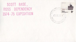Polaire Néozélandais, N° 12 Obl. Scott-Base Le 12 FE 75 + Cachet Ross Dependency 1974-75 Expedition - Storia Postale