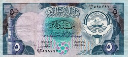 KUWAIT 5 DINARS ND L.1968 (1980-1991) VF P-14b Series 10 Not Stole Iraqi Force "free Shipping Via Registered Air Mail" - Koeweit