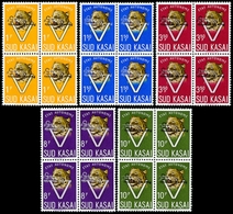 Sud Kasai - 20C/24C - Surcharge Inversée - Blocs De 4 - Léopard - "Pour Les Rapatriés" - 1961 - MNH - Sur Kasai