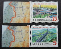 Taiwan Completion Of Highway 2004 Road Freeway Express Way Map (stamp With Margin) MNH - Unused Stamps