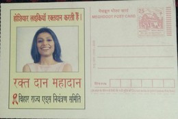 Blood Donation,health,postal Stationary, Meghdoot Postcard,india - First Aid