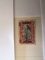 Congo Belge YT89 - MH - Unused Stamps