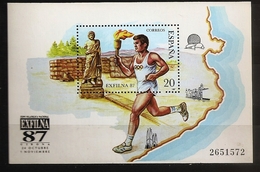 Espagne España 1987 N° BF 37 ** Gerone, Jeux Olympiques, Marathon, Grèce, Sagrada Família, Figueras, Musée Salvador Dalí - 1981-90 Ongebruikt