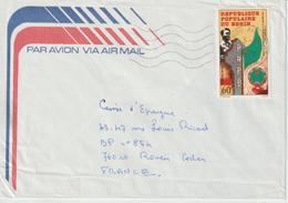 Bénin Lettre 1979 Pour La France - Bénin – Dahomey (1960-...)