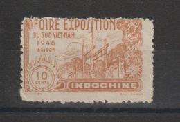 Indochine Vignette Foire Expo Saigon 1948 Neuve (sans Gomme) - Andere & Zonder Classificatie