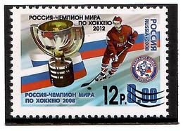 Russia 2012 . Ovpt "Champions...2012" On Ice Hockey 2008. 1v:12.   Michel # 1840 - Unused Stamps