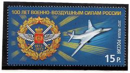 Russia 2012 . Military Air Forces - 100 Years. 1v: 15.    Michel # 1853 - Neufs