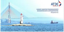 Russia 2012 . APEC Summit In Vladivostok(Bridges). Booklet..  Michel # 1860 MH - Ongebruikt